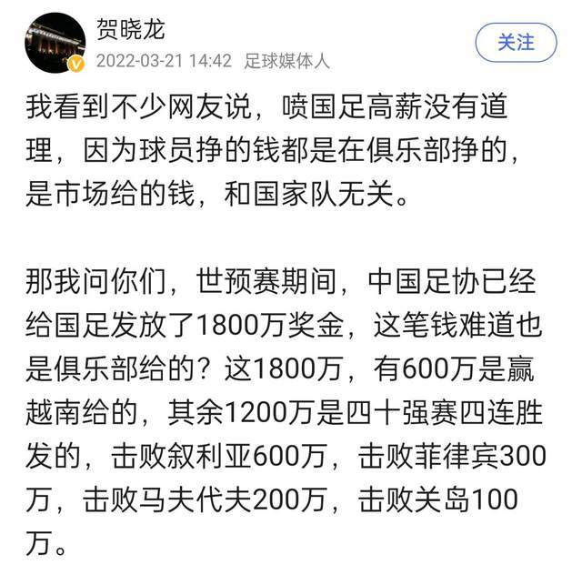 此次预告着重展现影片趣味、温暖的一面